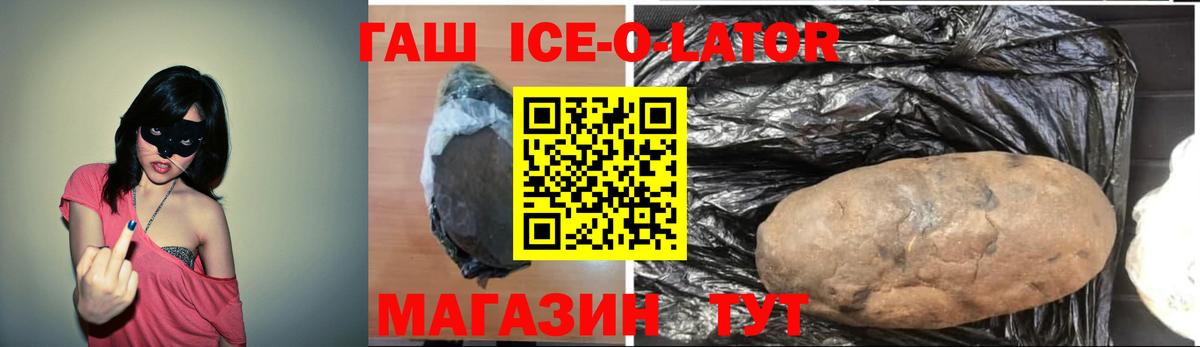 Гашиш индика сатива Кушва