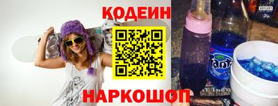 ГАЛЛЮЦИНОГЕННЫЕ ГРИБЫ Изобильный