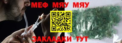 ГАЛЛЮЦИНОГЕННЫЕ ГРИБЫ Изобильный