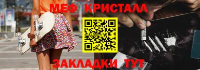 ГАЛЛЮЦИНОГЕННЫЕ ГРИБЫ Изобильный