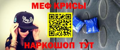 каннабис Ирбит