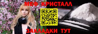 ГАЛЛЮЦИНОГЕННЫЕ ГРИБЫ Изобильный