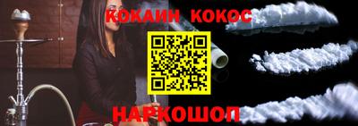 ГАЛЛЮЦИНОГЕННЫЕ ГРИБЫ Изобильный