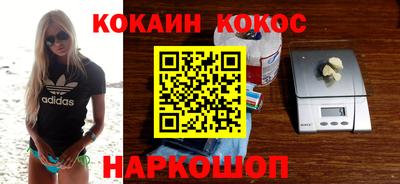ГАЛЛЮЦИНОГЕННЫЕ ГРИБЫ Изобильный