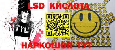 каннабис Ирбит