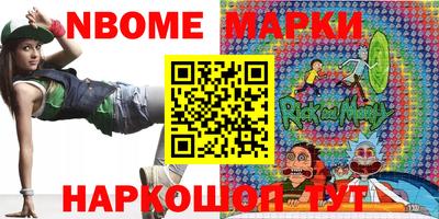 ГАЛЛЮЦИНОГЕННЫЕ ГРИБЫ Изобильный