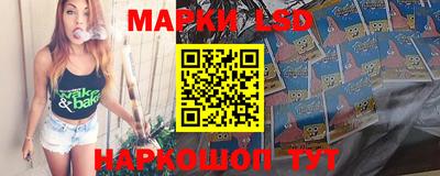 ГАЛЛЮЦИНОГЕННЫЕ ГРИБЫ Изобильный