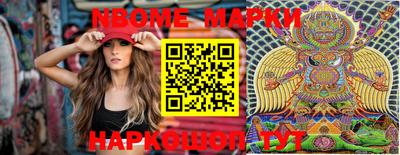 ГАЛЛЮЦИНОГЕННЫЕ ГРИБЫ Изобильный