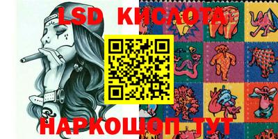 каннабис Ирбит