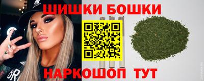 каннабис Ирбит