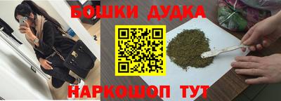 ГАЛЛЮЦИНОГЕННЫЕ ГРИБЫ Изобильный