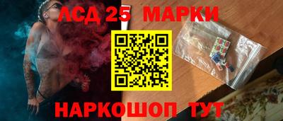 ГАЛЛЮЦИНОГЕННЫЕ ГРИБЫ Изобильный