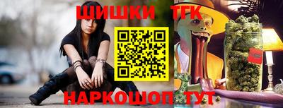 ГАЛЛЮЦИНОГЕННЫЕ ГРИБЫ Изобильный