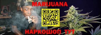 спиды Ипатово