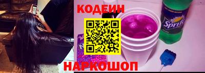 каннабис Ирбит