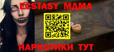 каннабис Ирбит