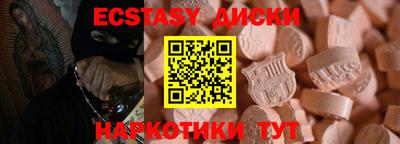 каннабис Ирбит