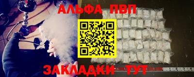 ГАЛЛЮЦИНОГЕННЫЕ ГРИБЫ Изобильный