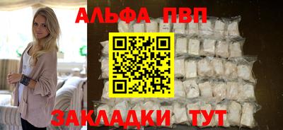 каннабис Ирбит