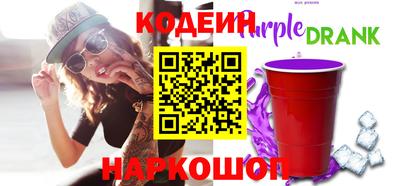 ГАЛЛЮЦИНОГЕННЫЕ ГРИБЫ Изобильный