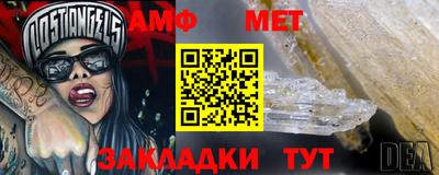 ГАЛЛЮЦИНОГЕННЫЕ ГРИБЫ Изобильный