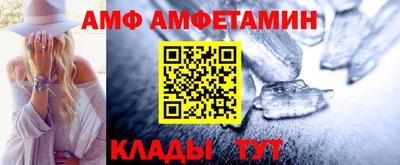 каннабис Ирбит