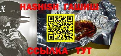 ГАЛЛЮЦИНОГЕННЫЕ ГРИБЫ Изобильный
