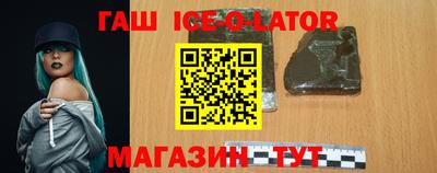 ГАЛЛЮЦИНОГЕННЫЕ ГРИБЫ Изобильный