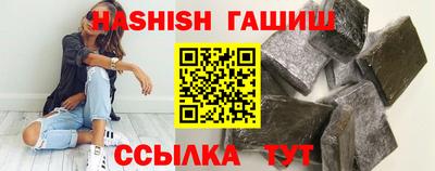 ГАЛЛЮЦИНОГЕННЫЕ ГРИБЫ Изобильный