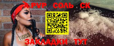 каннабис Ирбит