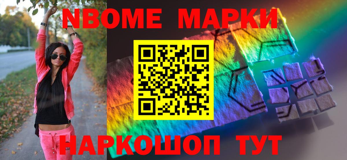 Кушва  Лсд 25 экстази кислота  Вход с VPN  LSD-25 экстази  LSD-25 экстази ecstasy 