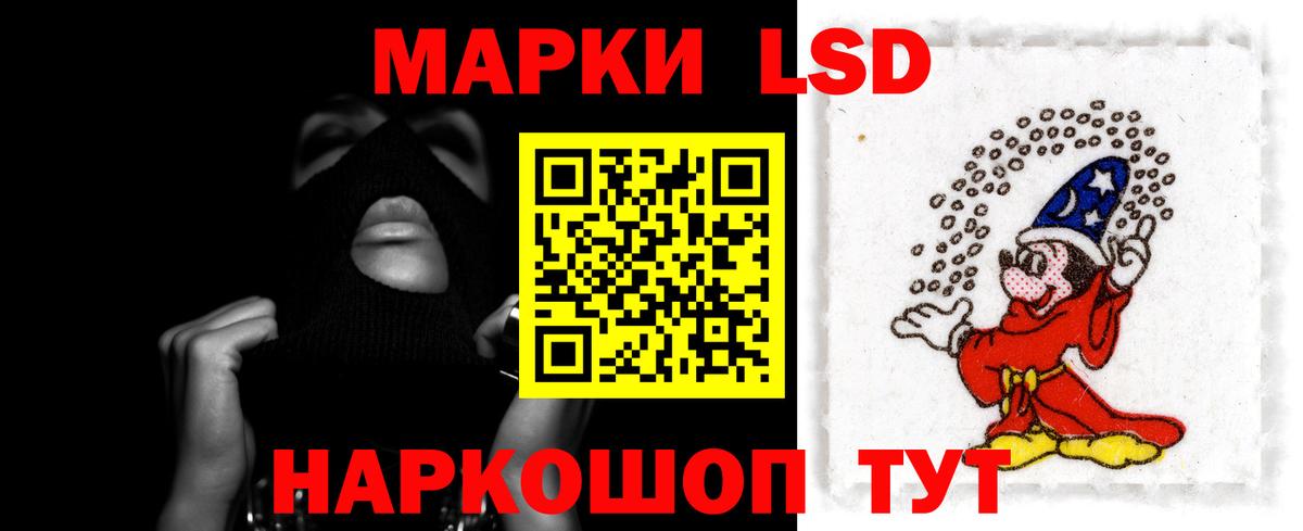 МЕТАДОН Кушва